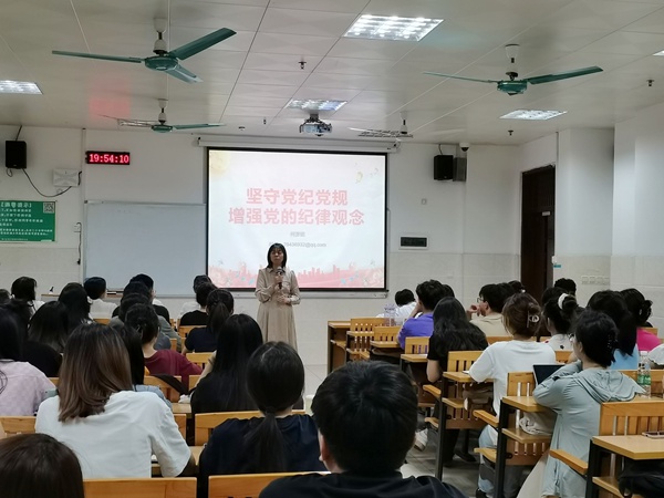 1.党支部开展红色研讨课_副本